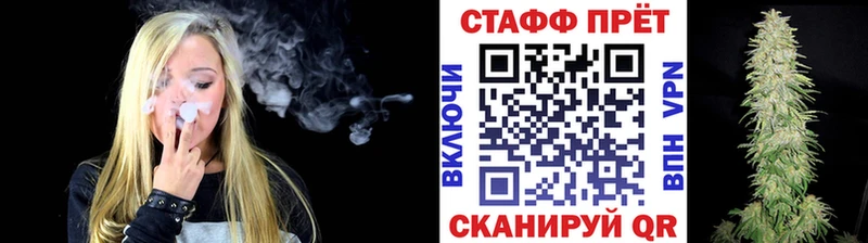Купить Бошки Шишки Кокаин ГАШИШ Альфа ПВП Меф мяу мяу Карабаш