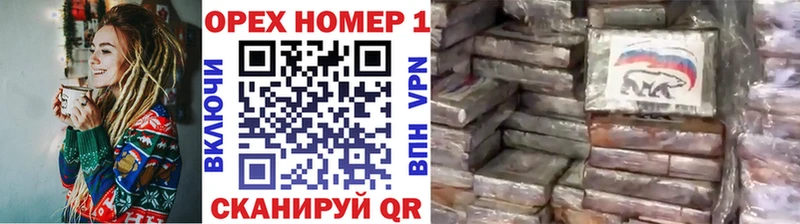 COCAIN Columbia  Купить  Карабаш 