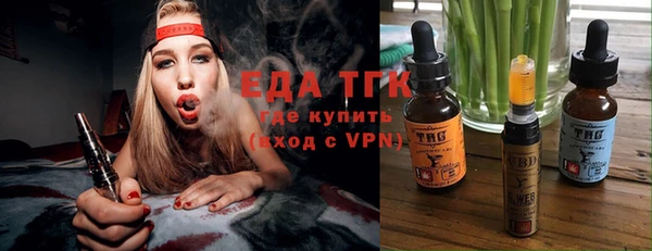скорость Кодинск