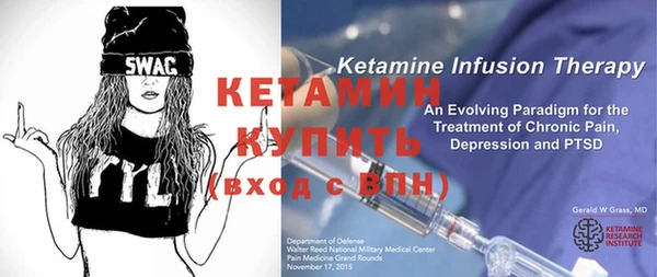 скорость Кодинск
