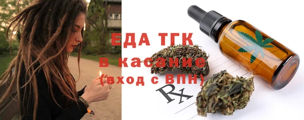 2c-b Костерёво