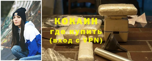 jwh Козельск