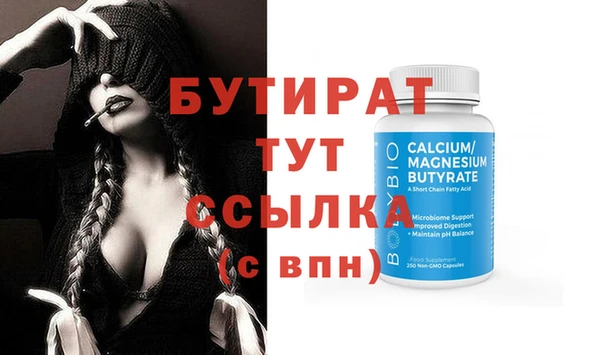 герыч Коряжма