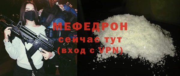 герыч Коряжма