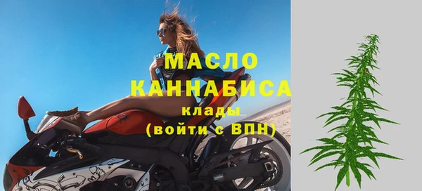 прущие крисы Козловка