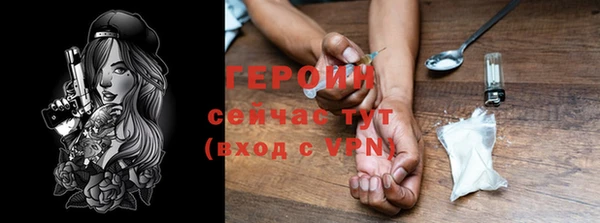скорость Кодинск