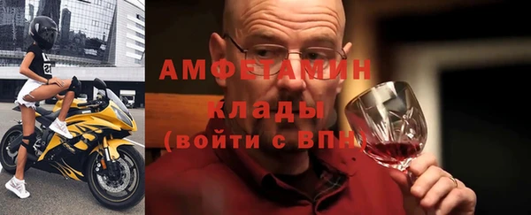 jwh Козельск