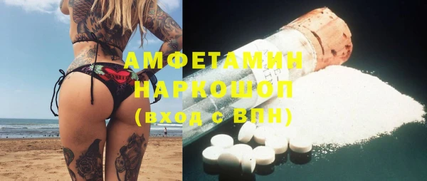 скорость Кодинск
