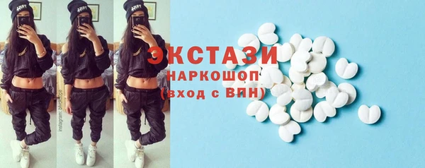кокаин перу Корсаков