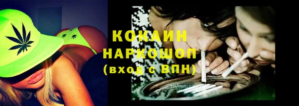 2c-b Костерёво