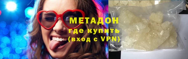 прущие крисы Козловка