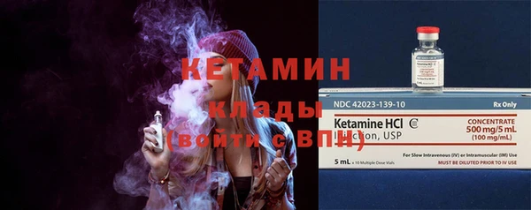кокаин перу Корсаков