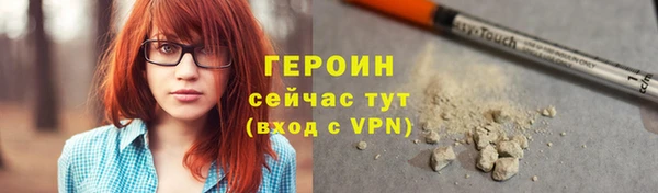 2c-b Костерёво