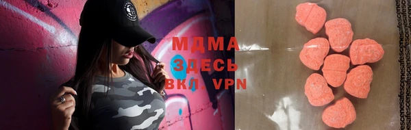 прущие крисы Козловка