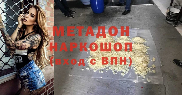герыч Коряжма
