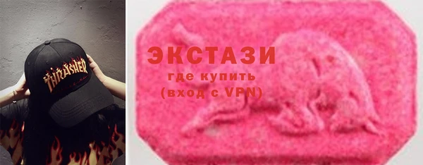 скорость Кодинск