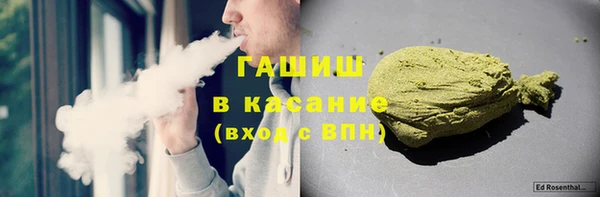 герыч Коряжма