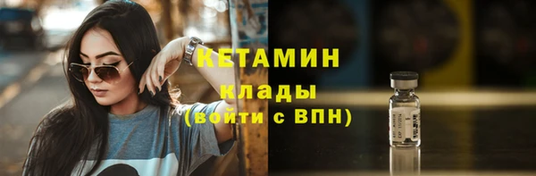 скорость Кодинск