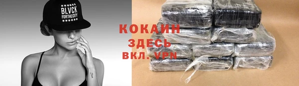 скорость Кодинск