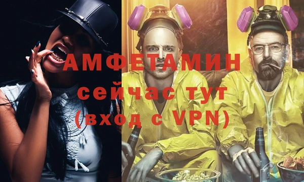 скорость Кодинск