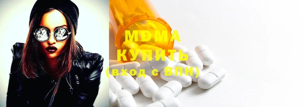 прущие крисы Козловка
