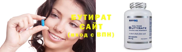 кокаин перу Корсаков