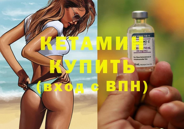 герыч Коряжма