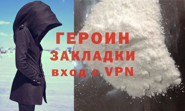 скорость Кодинск