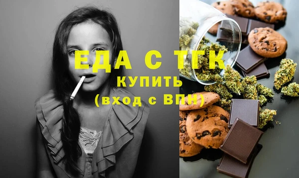 jwh Козельск