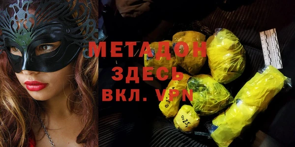 кокаин перу Корсаков