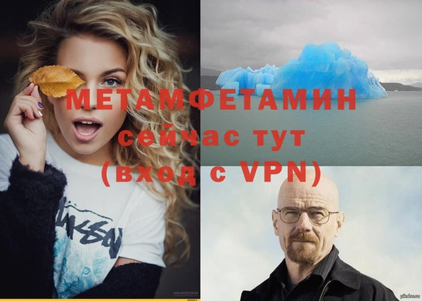 скорость Кодинск