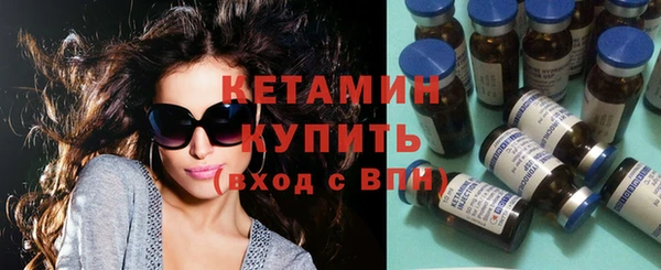 прущие крисы Козловка