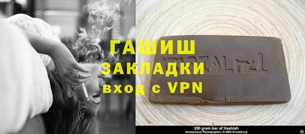 кокаин перу Корсаков
