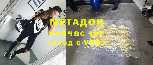 прущие крисы Козловка