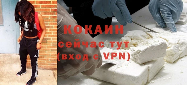 2c-b Костерёво