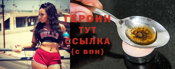 2c-b Костерёво