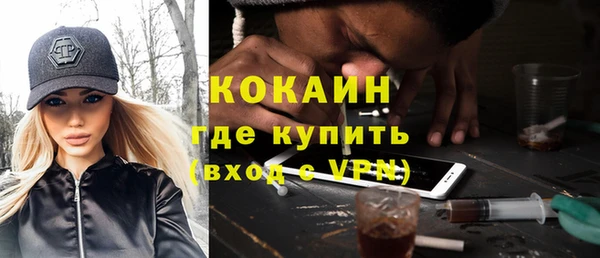 прущие крисы Козловка